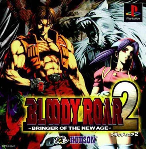 Bloody Roar 3 CeX UK Buy Sell Donate